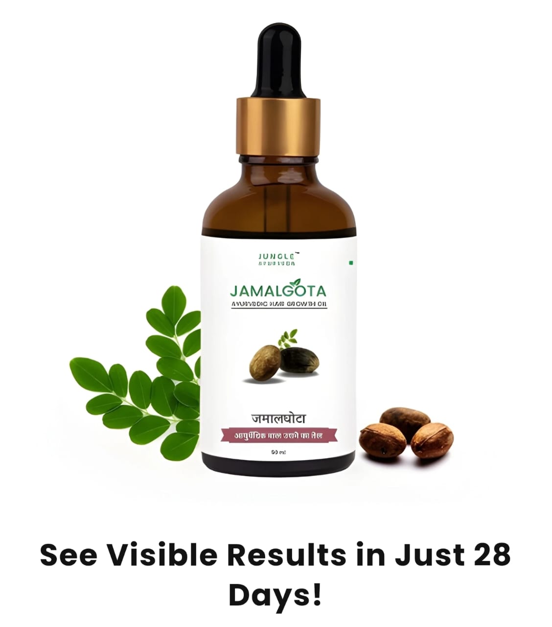 Jamalgota Seeds Herbal Hair Oil for Hair Loss & Hair Growth