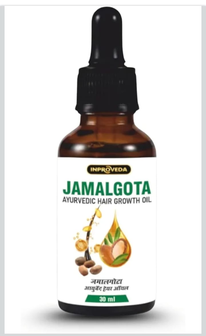 Jamalgota Seeds Herbal Hair Oil for Hair Loss & Hair Growth