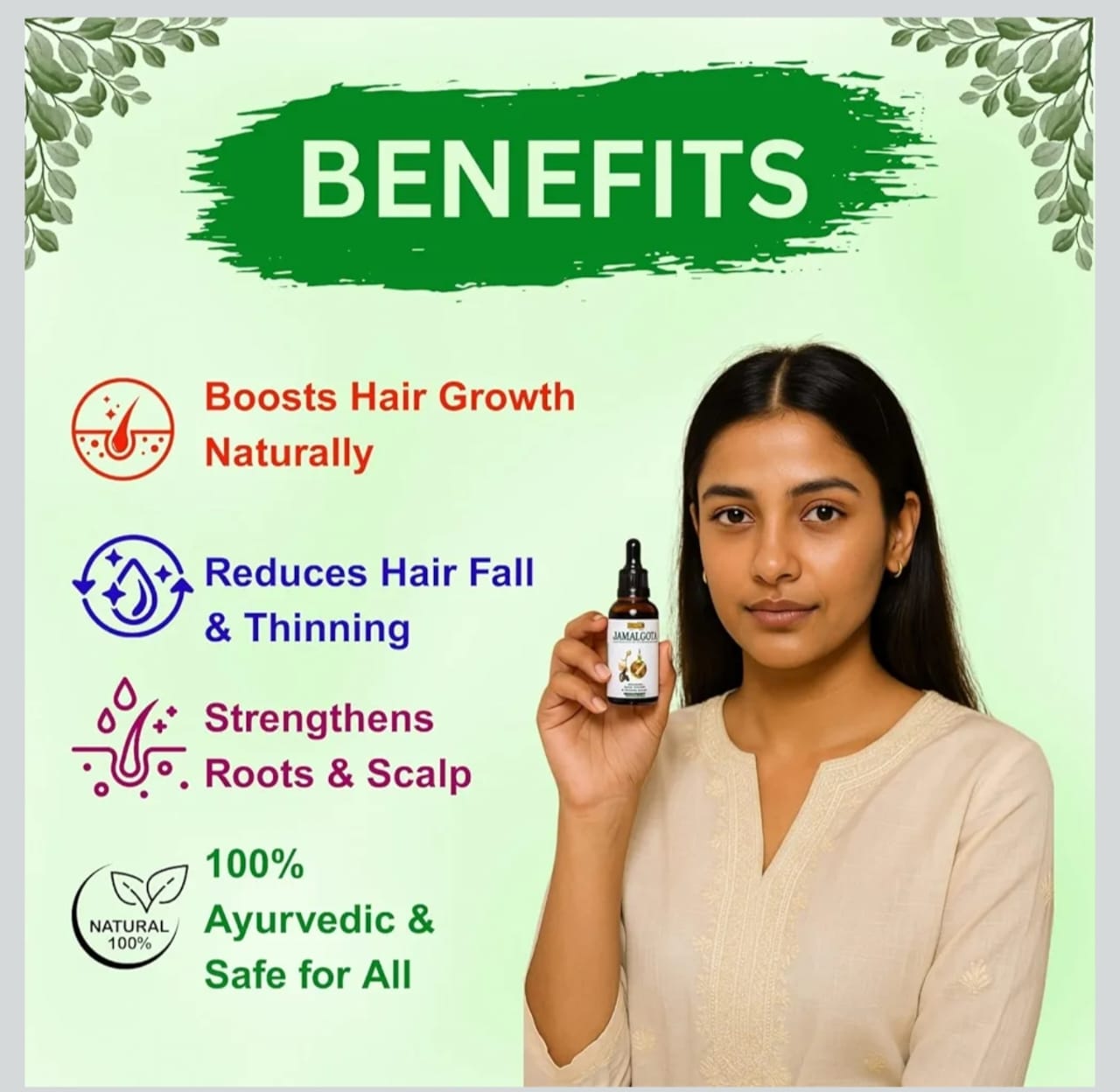 Jamalgota Seeds Herbal Hair Oil for Hair Loss & Hair Growth